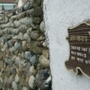돌담경로당 Daum카페