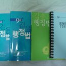행정07 이미지