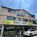 월봉축산 이미지