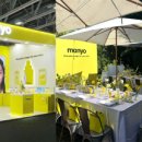 ㈜심플라인[제2공장] 이미지