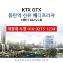 신유약국 이미지