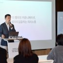 주식회사 비트밸리 이미지