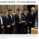 경인투어(주) | 한달살기] 초등학생 동반 뉴욕 유엔(UN) 본부 한국어 가이드 투어 관람 후기(+예약 방법, 주의 사항 필독!)