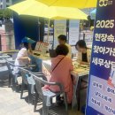 강남-190 이미지