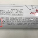 오비맥주(주)광주공장 - 1175 | 오비맥주(주)광주공장