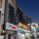 CGV맞은편(창전동) 이미지