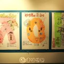 천안중앙초등학교 이미지