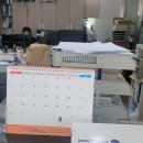 국제의료기상사 이미지