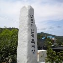 연꽃냉면