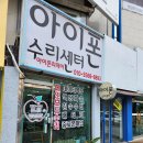 상남동133 이미지