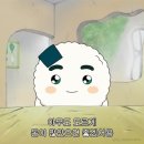 아이센스 블랙라벨PC방 탕정역점 | 시간이 멈춘 듯, 가장 아름다운 순간을 붙잡은 가을 단풍