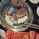 고기먹자 이미지