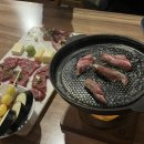 270-1526 | #233 2025, Feb 2nd