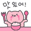핑퐁커피 광안점 네이버블로그