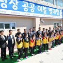 이불빨래방 이미지