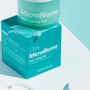 오드리뷰티 이미지