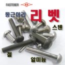 부일