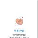 리틀유럽 이미지