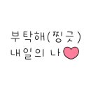 유클리드수학보습학원 이미지