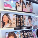 오렌즈연신내점 | 연신내역 렌즈 구매는 여기! 오렌즈 연신내점 컬러렌즈부터 데일리렌즈까지 솔직 후기