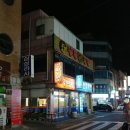 냉천칡냉면 이미지