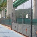 신봉동 고가하부 체육시설 농구장 이미지