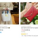 오유(OU)가죽공방 이미지