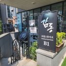 진성산업 | [위례 보컬학원] 진성 가성 구분이 어렵다면? 내 진짜...감동보컬스튜디오' 박상준 수석코치 레슨 찐 후기