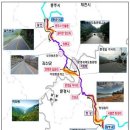 새재자전거길 1 이미지