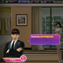 게임스타 이미지