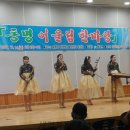 동명평생학습복지센터 이미지