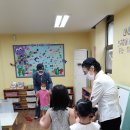 반도보라유치원