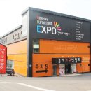 풍천로 1 ↔ 신천리 850-1 | 꾸준히 사랑 받는 부가티소파, 씰리매트리스 배송 후기