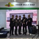 의성(청주) 이미지