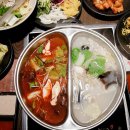 훠궈 Daum카페