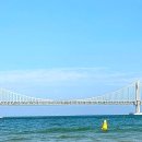 광안부동산