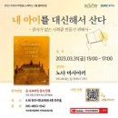 적금로3 네이버블로그