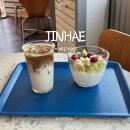 이메진커피 | 진해 석동 카페 추천 커피와 수제요거트가 맛있는 이매진커피 솔직후기