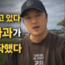 Naruhito's "final solution" 이미지
