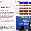 힐스테이트수지구청역 이미지