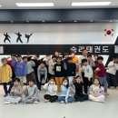 원중초등학교 이미지
