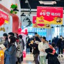 순창상회 이미지