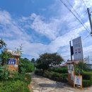 상맹방길 | 삼척 근덕면 상맹방해수욕장 한식 노포 로컬맛집 "장독식당" 시골밥상