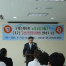 경북도립김천노인전문요양병원 이미지