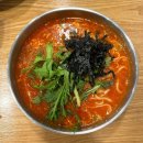 공주칼국수 | [대전여행 맛집 추천] 얼큰이 칼국수 끝판왕 ‘공주칼국수’ 내돈내산 후기