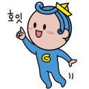형제세탁소 이미지