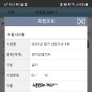 원트라이 Daum카페