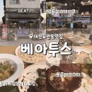 원도안로-7 네이버블로그