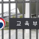 유*명1