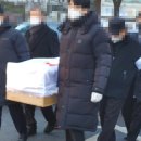 진해천자원 이미지